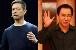 (详细教程)达州市企业电话_哔哩哔哩-3