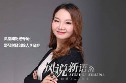(2分钟科普下)县直属企业_哔哩哔哩